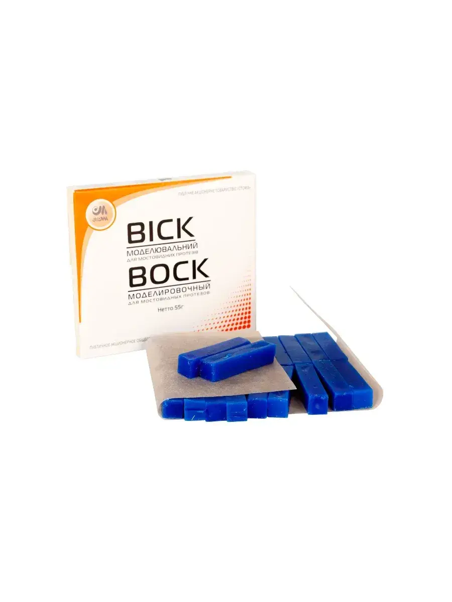 STOMA Modeling Wax for Bridge Dentures 55g