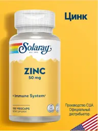 Solaray Zinc 50 mg, 100 Capsules #1