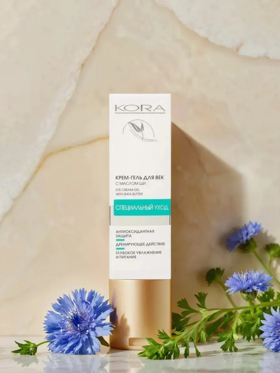 KORA Eye and Eyelid Cream with Shea Butter 30 ml