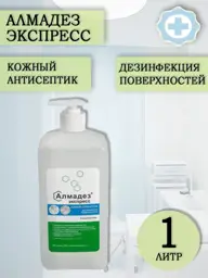 Almadez-Express Antiseptic Skin and Surface Liquid Hand Sanitizer #1