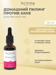 BIOTIME Acne Free Home Peel, 30 ml #1