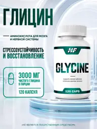 Health Factor Glycine Capsules, 1,140 mg Each, 120 Count #1