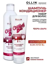 Ollin Professional Cocktail BAR Chocolate Cocktail Shampoo and Conditioner Set, 2 Pieces #1