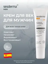 Sesderma MEN Eye Cream, 15 ml #1