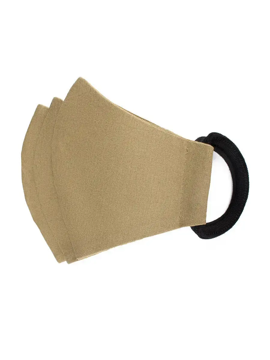 Faq market Reusable Cotton Face Mask 3-Pack