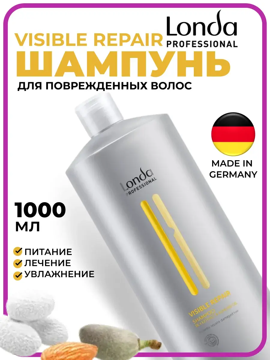 Londa Professional Visible Repair Shampoo 1000 ml