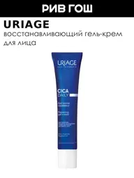 Uriage Bariederm-Cica Daily Gel-Cream 40 ml #1
