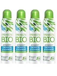 Charm Bio Fresh and Comfort Deodorant Aerosol Pack of 4 150 ml, 4 Count #1