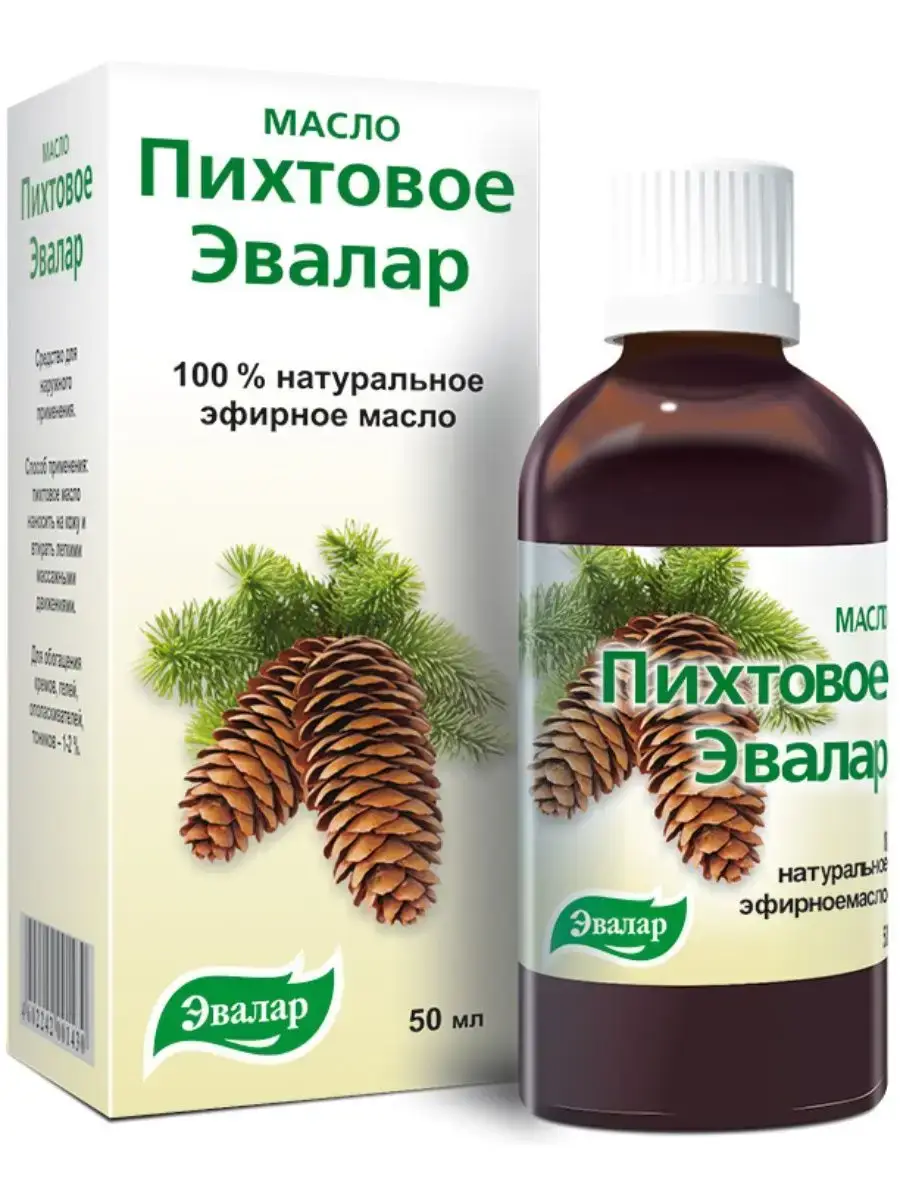 Evalar Siberian Fir Essential Oil Hand Sanitizer 50 ml