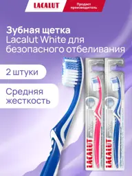 Lacalut White Medium-Soft Toothbrushes, Red and Blue, 2-Pack #1