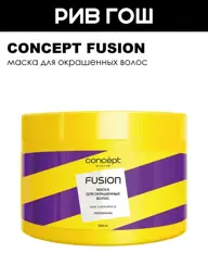CONCEPT FUSION Super Miracle Mask for Colored Hair, 500 ml #1