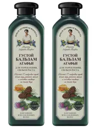 Grandma Agafia's Recipes Strengthening Hair Balm, 2 × 350 ml #1