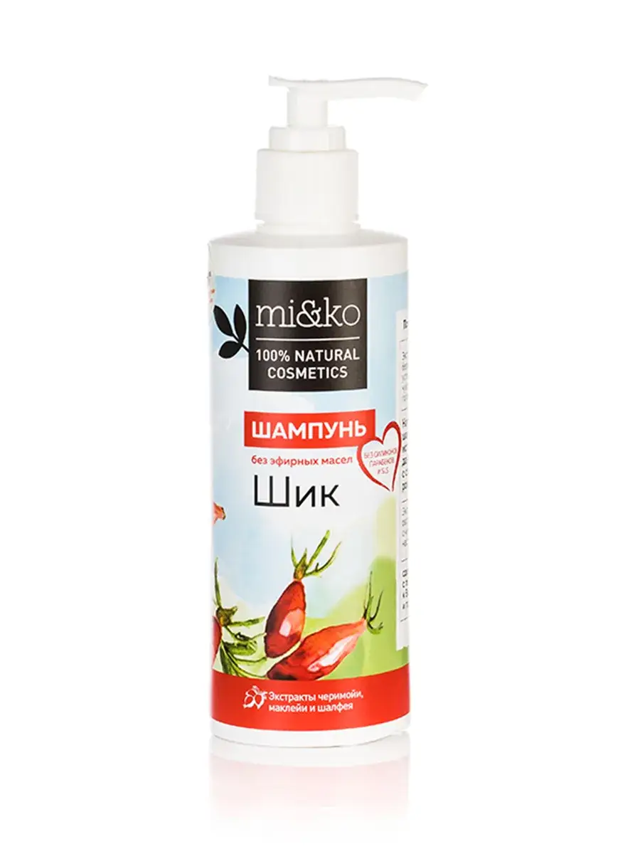 mi&ko Chic Moisturizing Shampoo, No Essential Oils, 200 ml