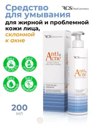 Rcs Facial Cleanser for Oily, Acne-Prone Skin Face Wash #1