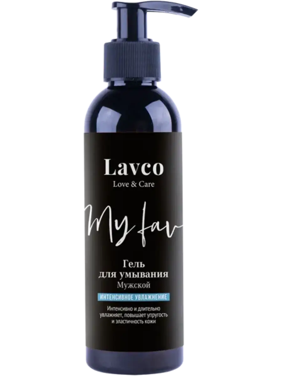 Lavco Men's Cleansing Gel 200 ml