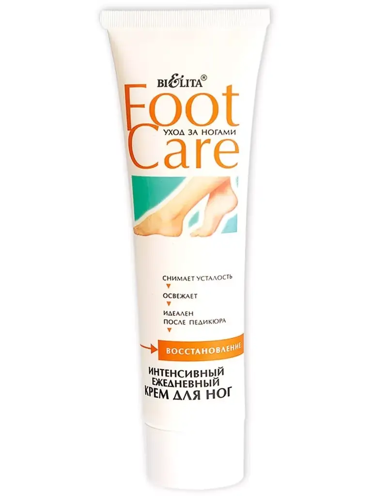 Belita FOOT CARE Intensive Foot Cream, 100 ml #1