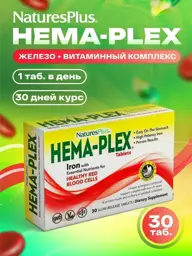 Nature's Plus Hema-Plex Chelated Iron Tablets, 30 Count #1