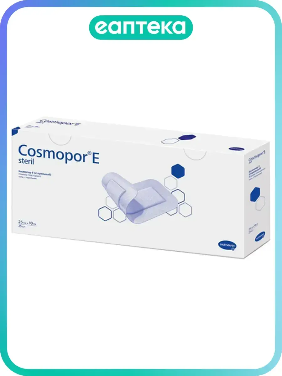Cosmopor E Dressing 25 x 10 cm 25 Pack