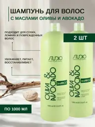 Kapous Professional Oliva & Avocado Shampoo 1000 ml, 2 Count #1