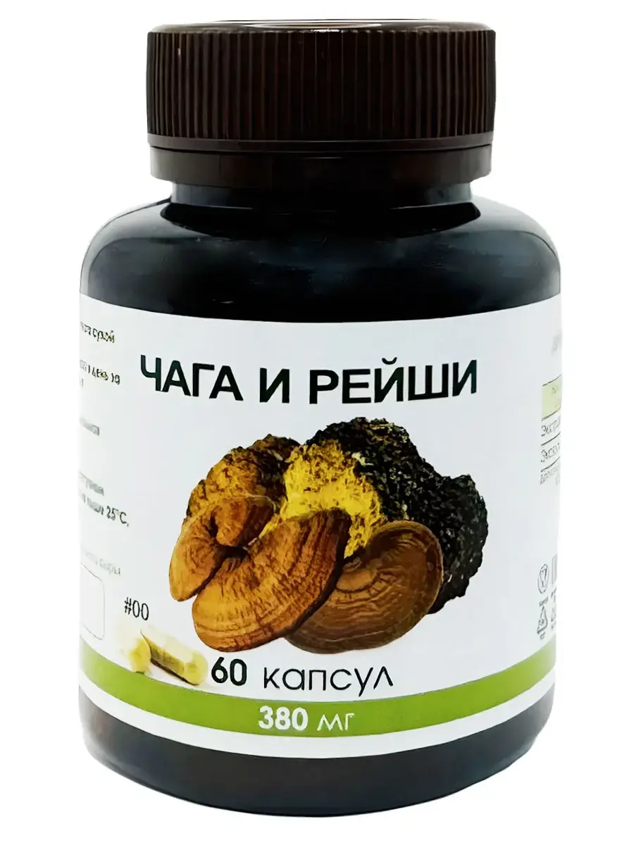 Chaga and Reishi Capsules 60 Pack