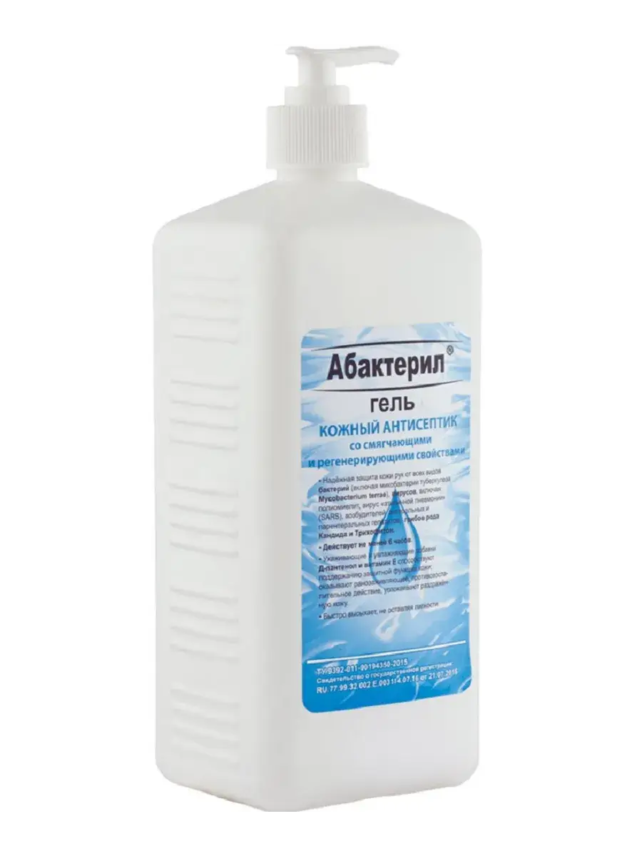 Abakteril-Gel 1 L Pump Dispenser