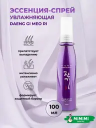 Daeng Gi Meo Ri Vitalizing Hair Essence, 100 ml #1