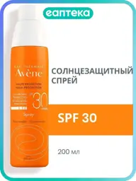 Avène Sunscreen Spray SPF 30 200 ml #1
