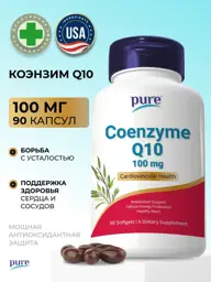 Pure Minerals Coenzyme Q10 100 mg, 90 Capsules #1