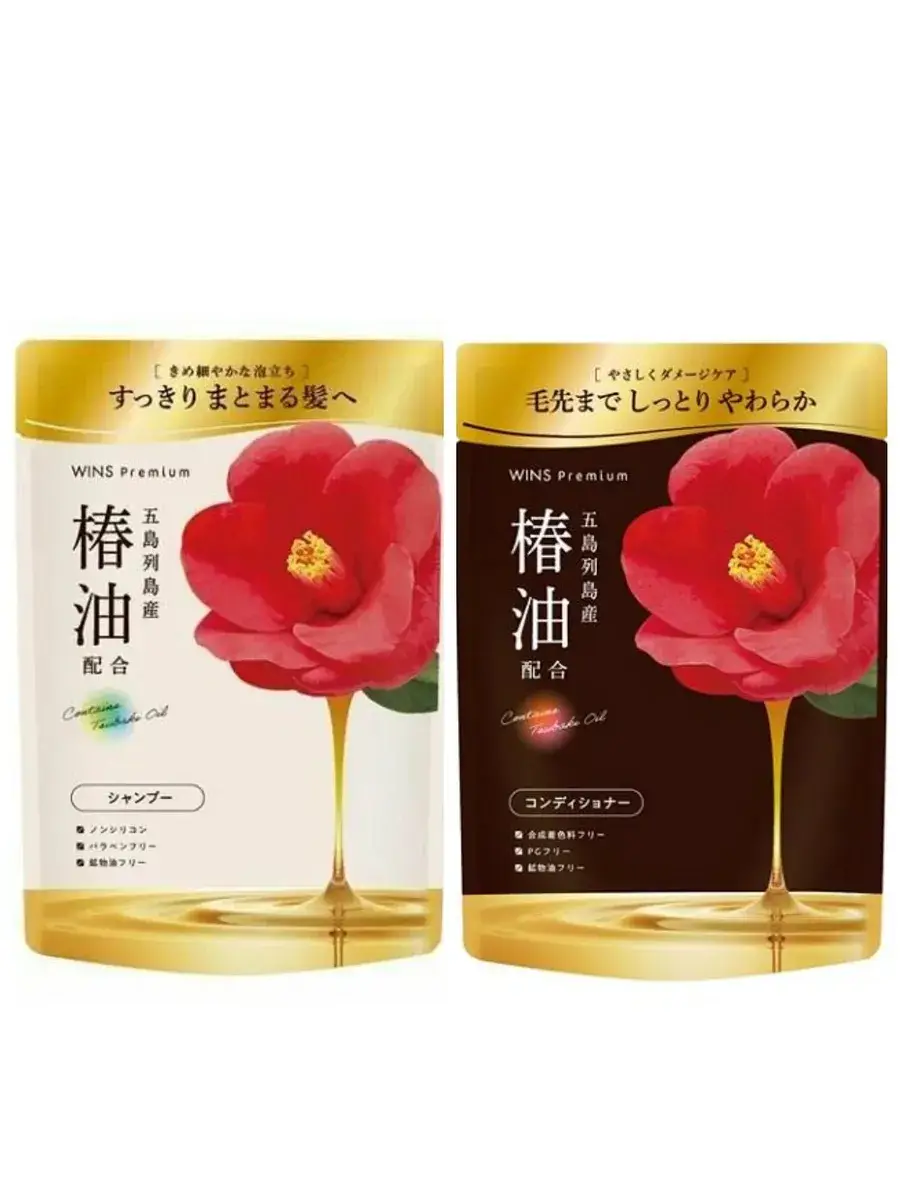 Nihon Wins Premium Camellia Oil Shampoo & Conditioner Set, 370ml Each