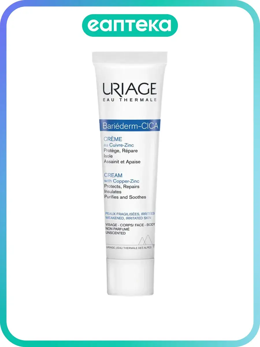 Uriage Bariederm-CICA Restorative Cream with Cu-Zn 1 pack 40 ml, 1 Count