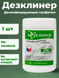 Descleaner Disinfectant Wipes, 200 Count #1