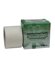 LEIKO Cotton Fixation Adhesive Plaster 2.5 x 500 cm, 1 Pack Patches #1