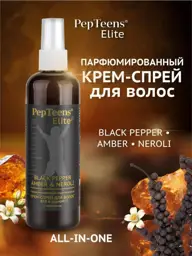Repharm PepTeens Elite Hair Cream Spray Black Pepper Amber Neroli 150 ml #1