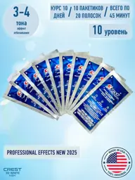 Crest 3D Whitestrips Professional Effects, 10 Packets 10 Count #1