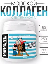 Popeye Supplements Marine Collagen Powder with Vitamin C 250 g #1
