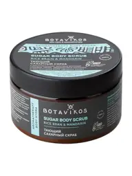 BOTAVIKOS Aromatherapy Hydra Melting Sugar Body Scrub, 250 ml #1