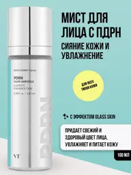 VT Cosmetics PDRN Reedle Glow Ampoule Face Mist, 100 ml #1