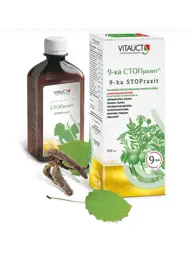 Vitaukt Stoprazit 9 Herbal Solution 350 ml #1