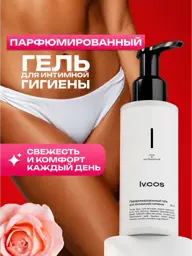 LV.COS Tobacco Vanilla Scented Intimate Hygiene Gel 150 ml #1