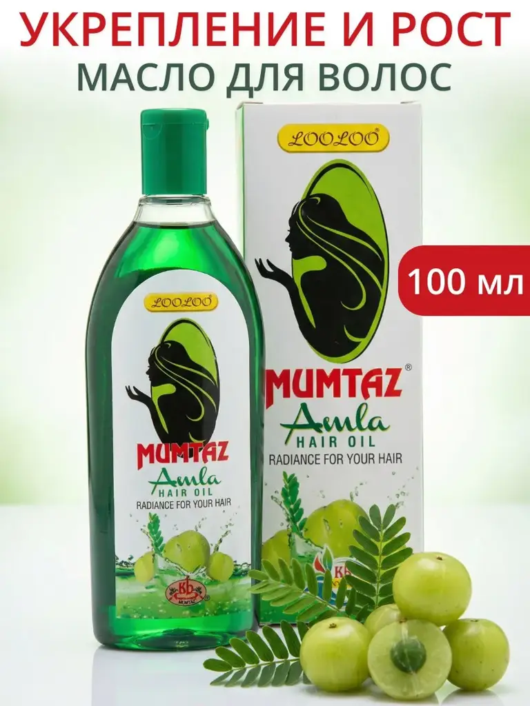 Khodzhati Amla Hair Oil, 100 ml #1
