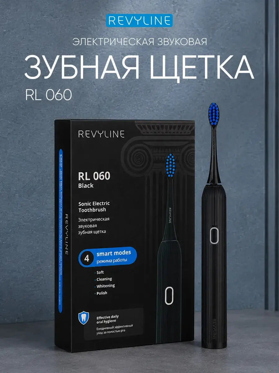 Revyline RL 060 Sonic Electric Toothbrush, Black, 3 Brush Heads