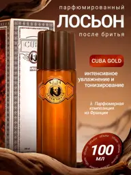 Cuba Gold Men's Aftershave Lotion, 100 ml #1
