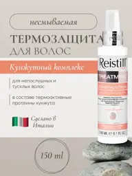 Reistil Leave-In Heat Protection Hair Spray, 150 ml #1