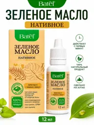 Native Green Oil, 12 ml #1