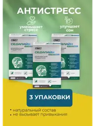 Plantcomplex Sedaline Antistress Capsules, 90 Capsules #1