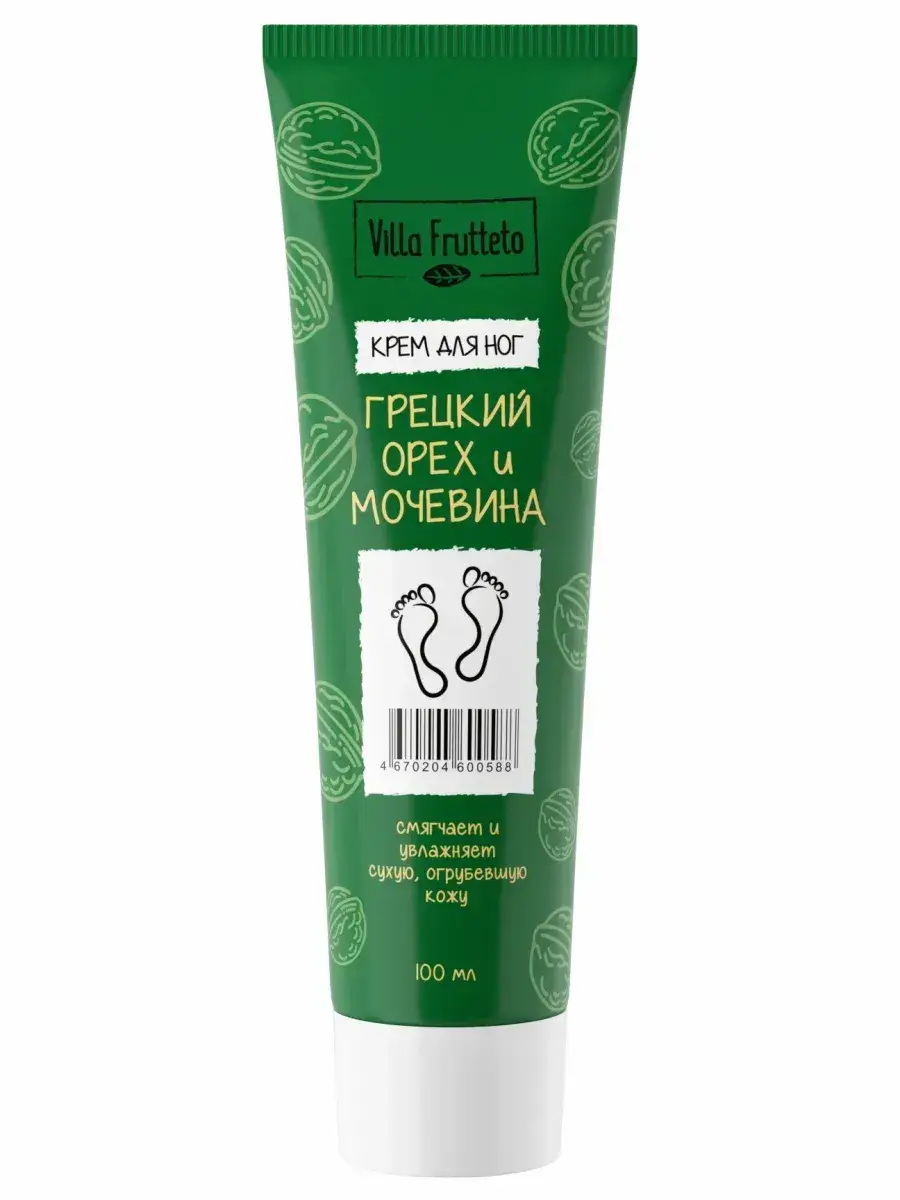 Villa Frutteto Nourishing Foot Cream Walnut and Urea 100 ml