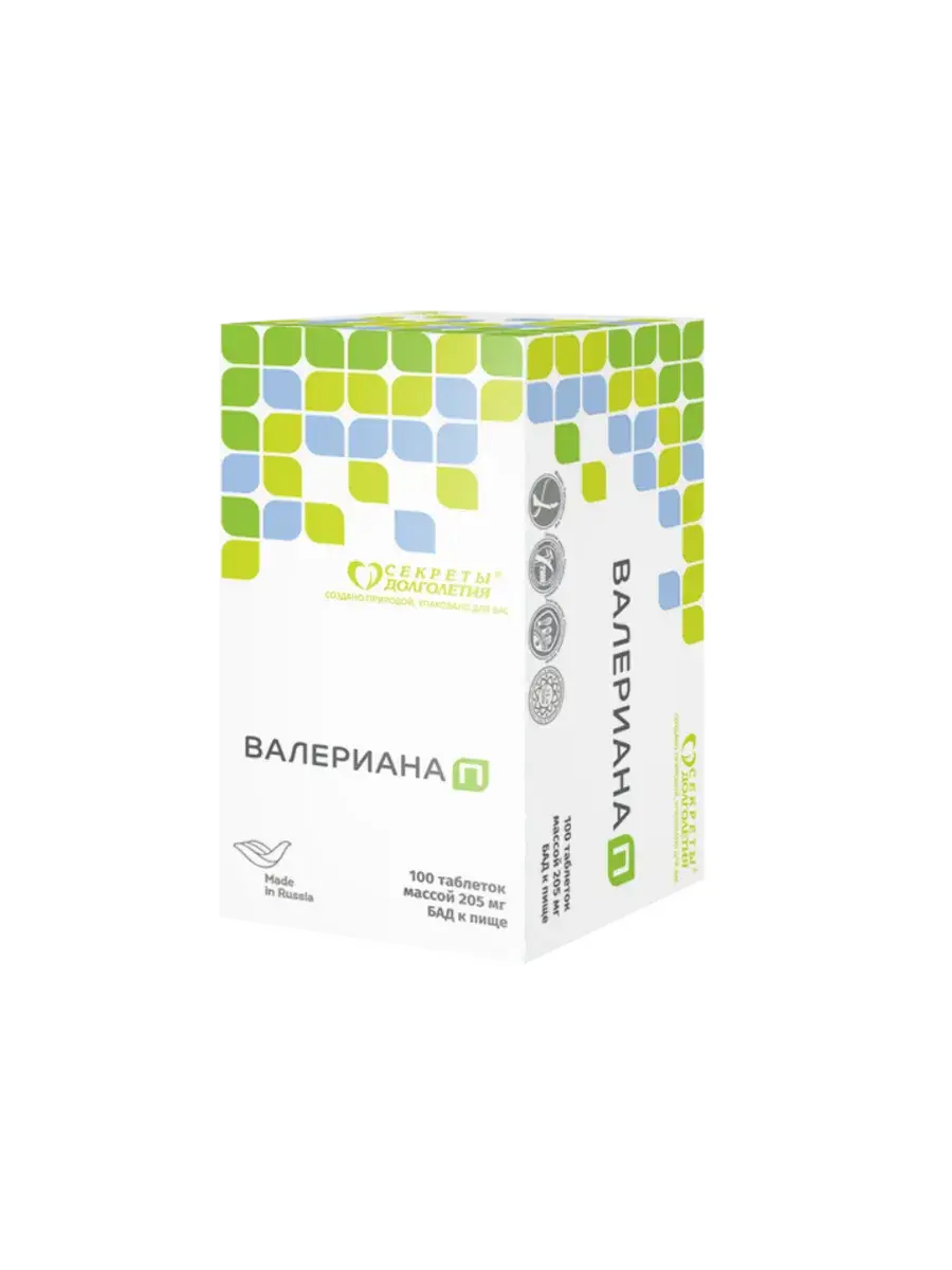Secrets of Longevity Valerian P Tablets 205 mg, 100 Count