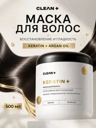 Cleanplus Keratin Hair Mask 500 ml #1