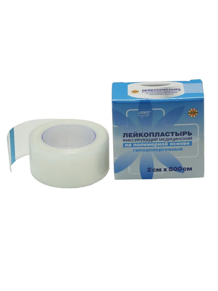 LEIKO Medical Polymer Fixing Adhesive Plaster 2 cm x 500 cm, 1 Pack Patches