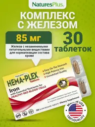 Nature's Plus Iron HEMA-PLEX Slow-Release Tablets, 30 Tablets #1